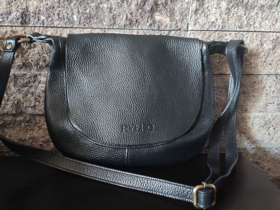 torebka listonoszka Ryłko