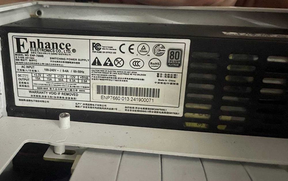 Блок живлення FlexATX Enhanced Electronics 600W Platinum (ENP-7660B)