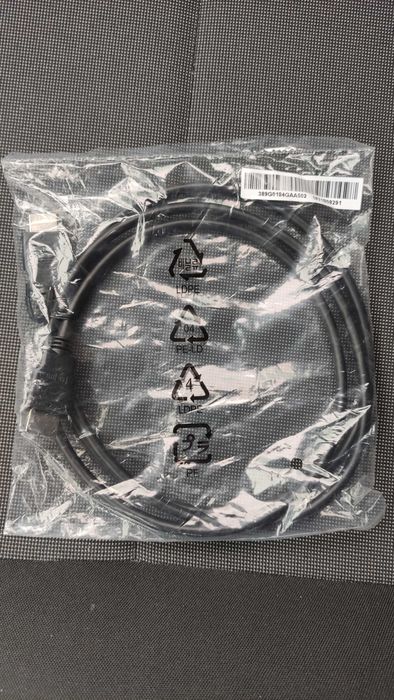 New HDMI Cable 2m64584485866115120