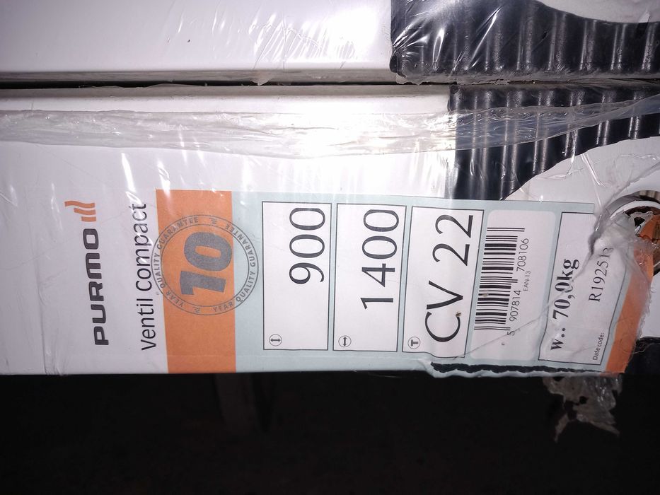 Grzejnik PURMO 900x1400 duże Wrocław