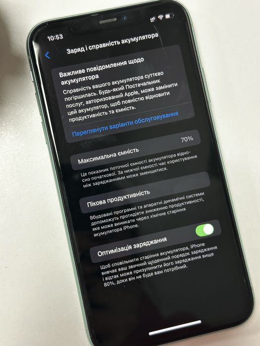 телефон Apple iPhone 11 / айфон 11 / 128 гб