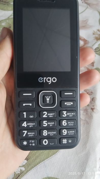 Телефон ergo B242