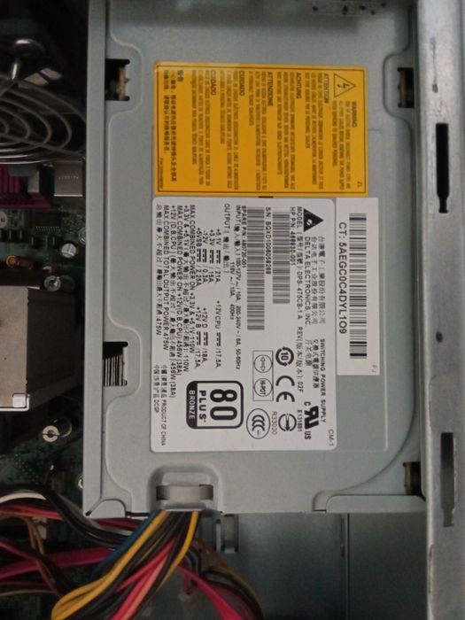 Продам комп’ютер