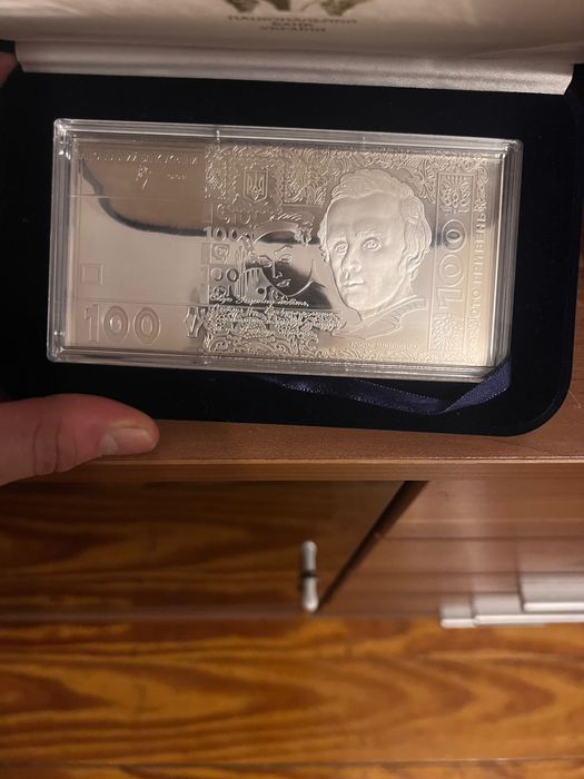 100 срібних гривень