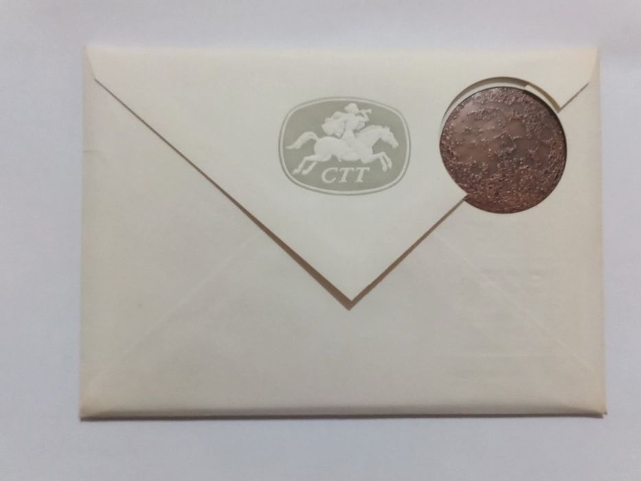 Filo-Medalhística - IAF 1975