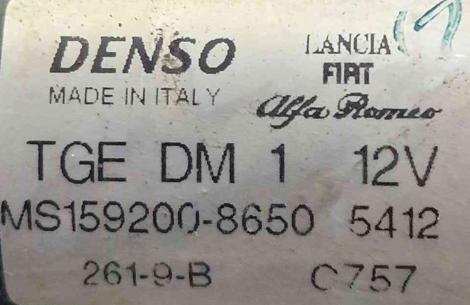 Motor Limpa Vidros Frente MS1592008650 - FIAT 500