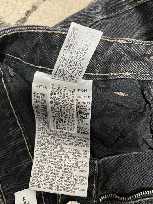 Джисни бершки 32р