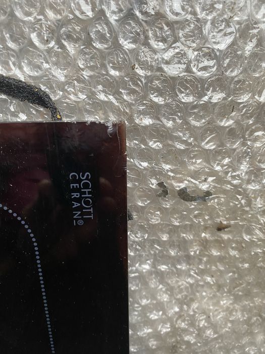 Płyta ceramiczna/ indukcyjna Beko - szkło