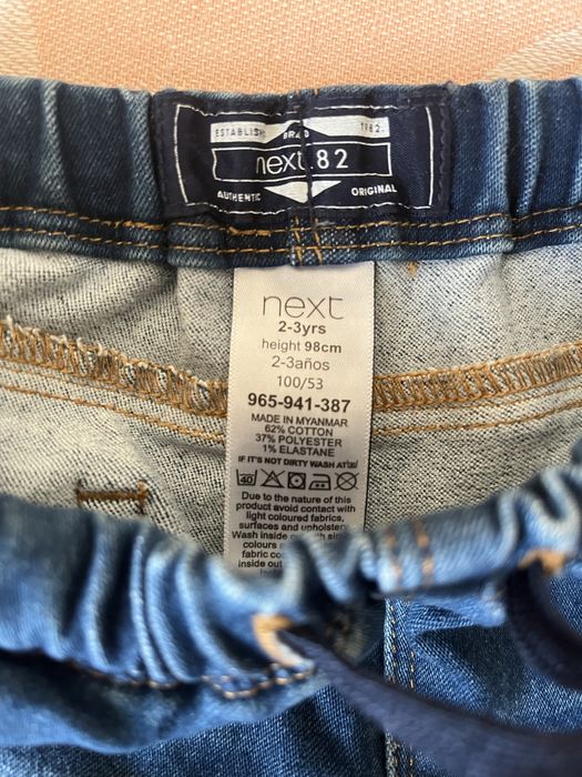 Джинси на  вік2-3