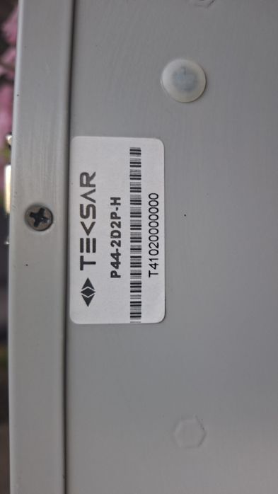 Гібридний відеореєстратор Tecsar P44-2D2P-H