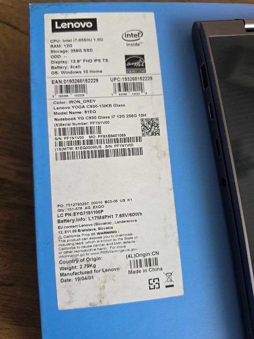 Ноутбук Lenovo Yoga C930-13IKB Glass