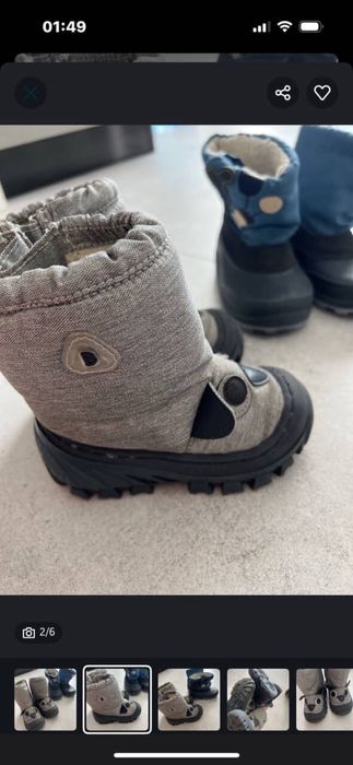 Продам дитяче взуття