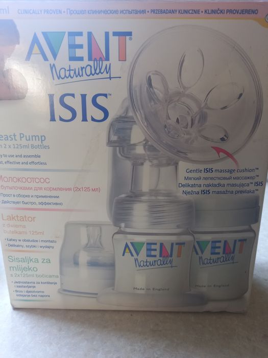 Продам молокоотсос Avent б/у