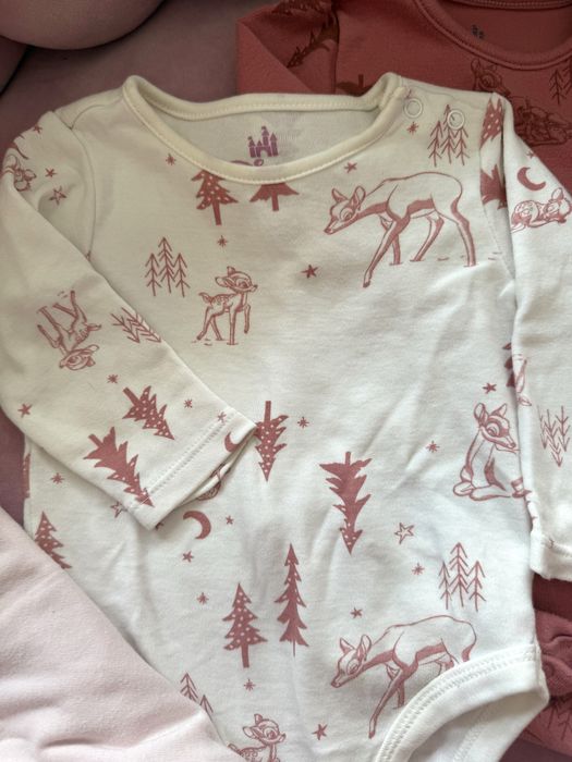 Body niemowlece Cool Club