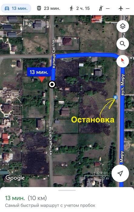 Участок 15 соток циркуны водобуд гражда