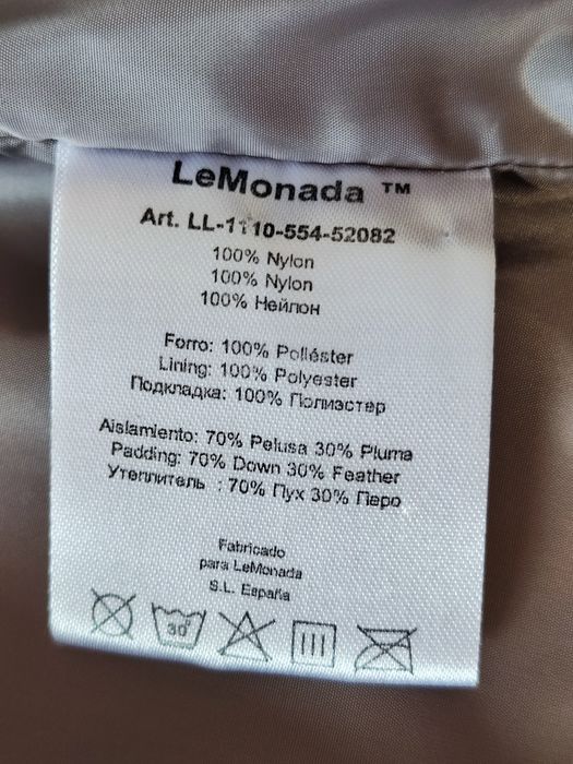Пуховик фирмы LeMonada, размер XS