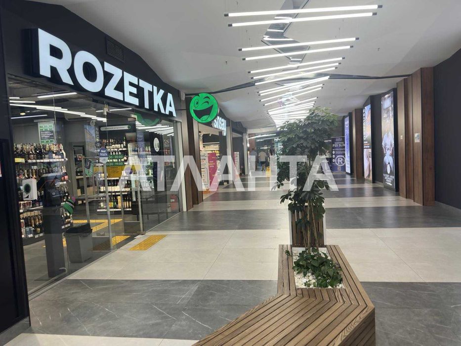 1-room apartment apartment by the address st. Kulikovo pole pl Oktyabrskoy revolyutsii pl (area 29,3 m²) - Atlanta.ua - photo 17