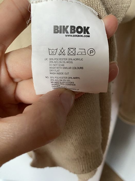 Narzutka/kardigan BikBok