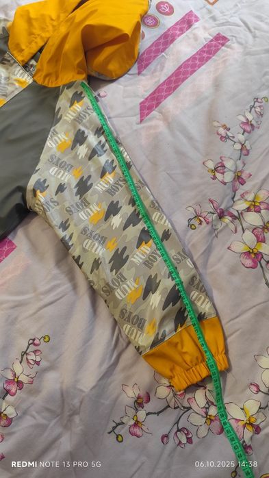 Куртка дитяча холодна осінь