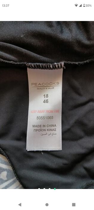 Суцільний купальник розмір 3xl