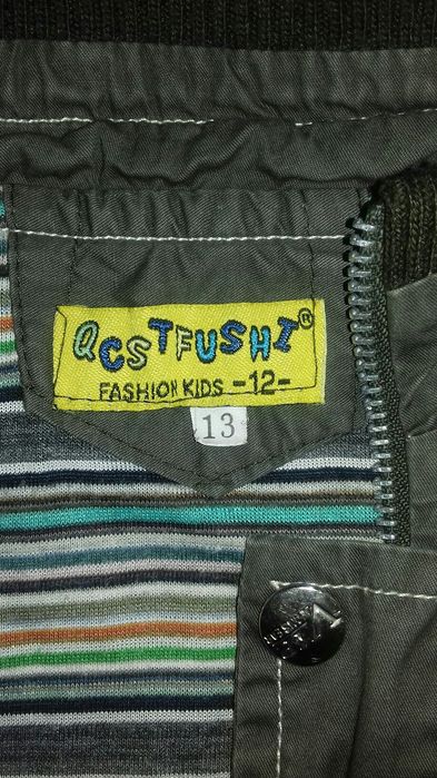 Продам куртку ветровку на мальчика