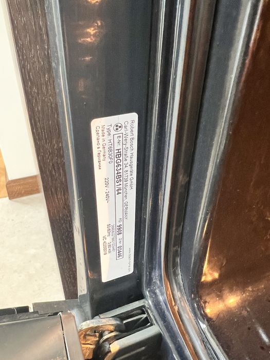 Духова шафа електрична Bosch HBG634BS1