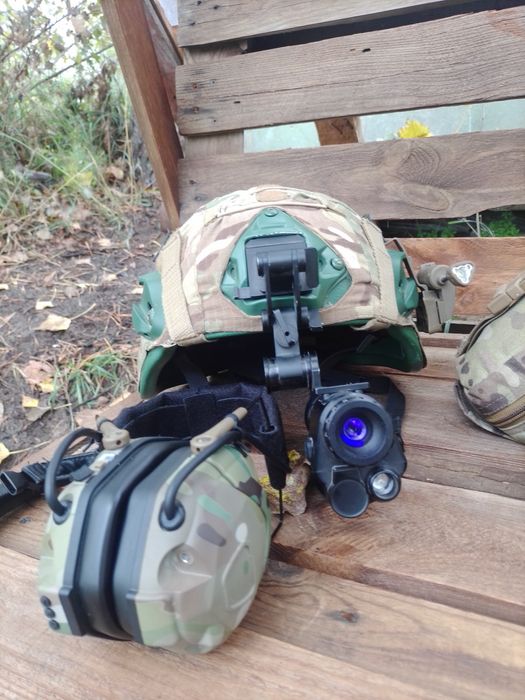 Комплект захисту