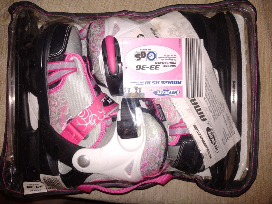 Ковзани підліткові на подарунок