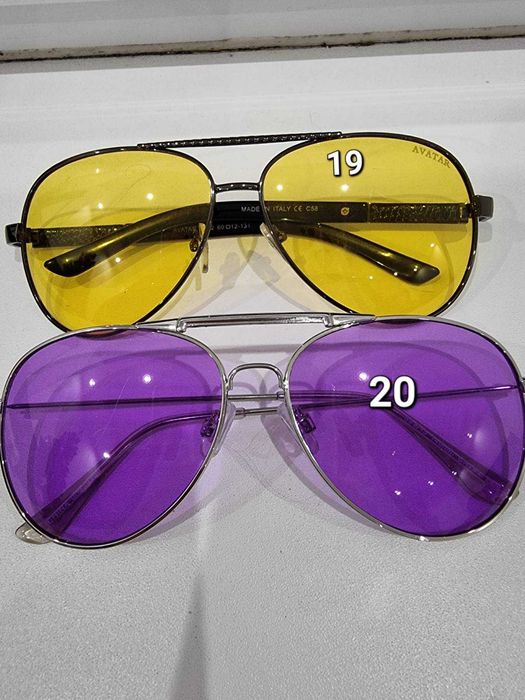 Очки солнцезащитные женские