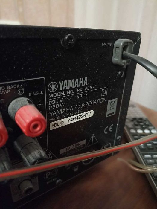 AV-ресивер YAMAHA RX-V567