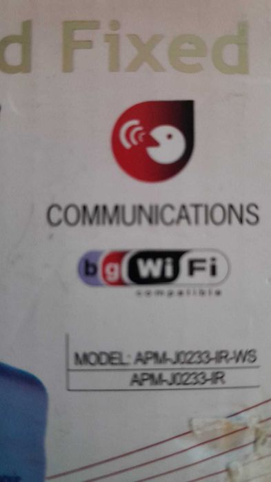 Câmara de vigilância IP WiFi - apexis