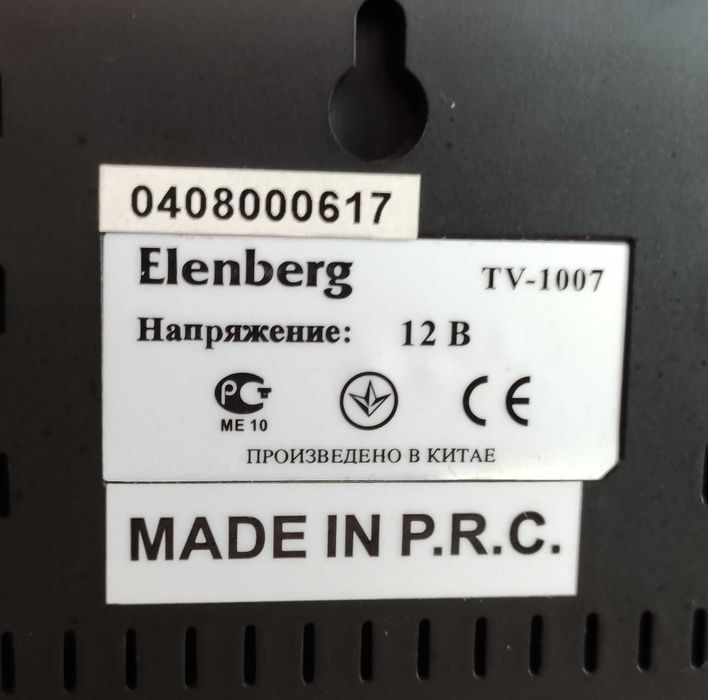 Переносной цветной ТВ ELENBERG