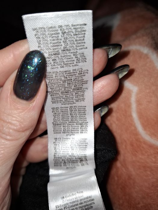 Женские джеггинсы, джинсы