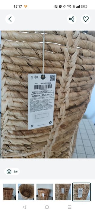 duży pleciony naturalny kosz Zara Home