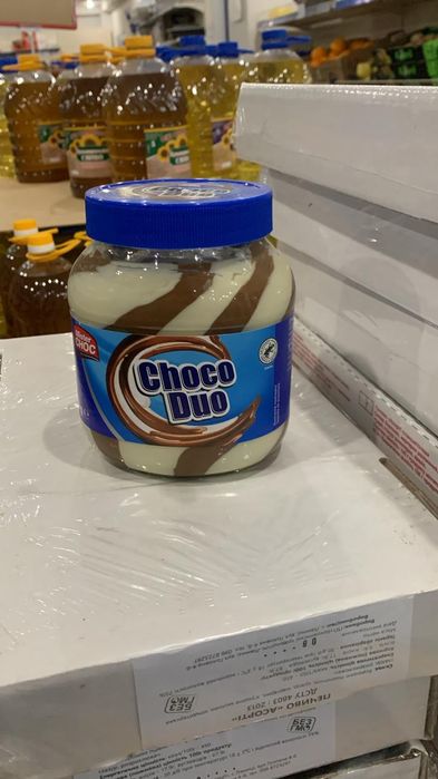 Паста шоколадна choco duo 750гр