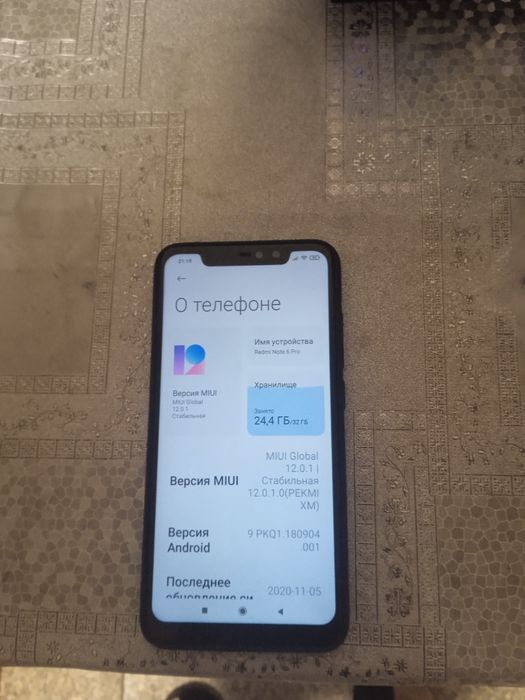 Продам Redmi Note 6 Prp в идеальном состоянии