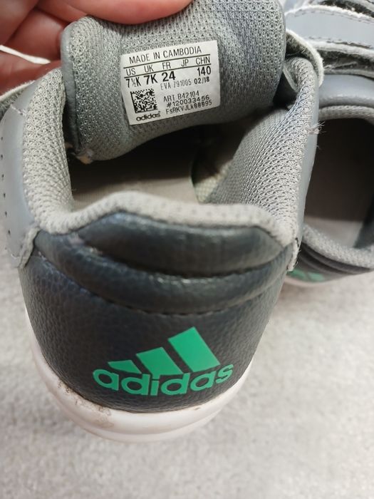 Buty Adidas rozmiar 24 wkładka 14,5cm adidasy buty sportowe