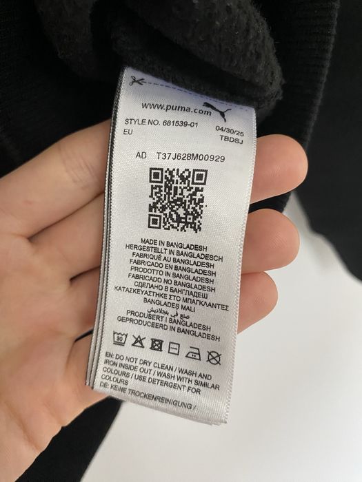 світшот puma жіночий