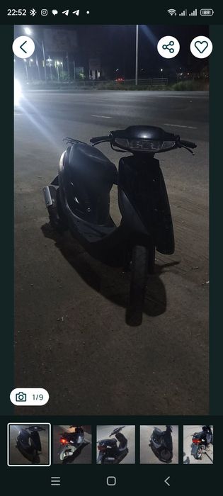 продам Хонду Дио 27