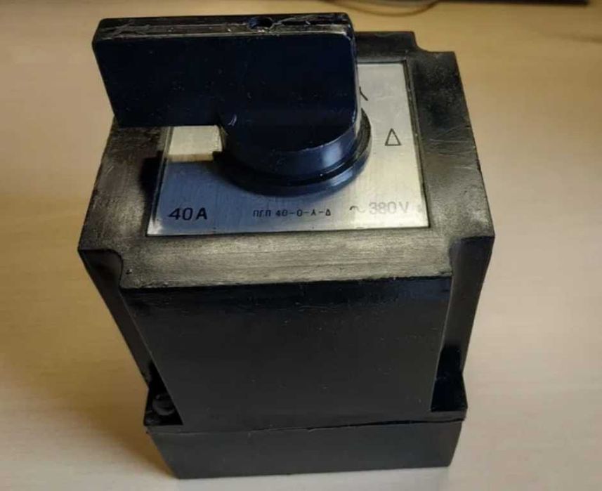 Przełącznik 40A wylacznik silnika 380v