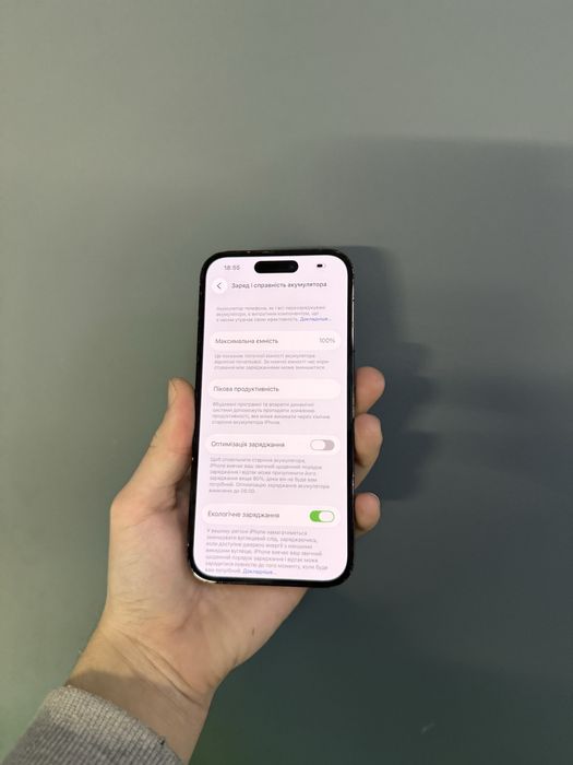 iPhone 14 Pro 256GB Neverlock