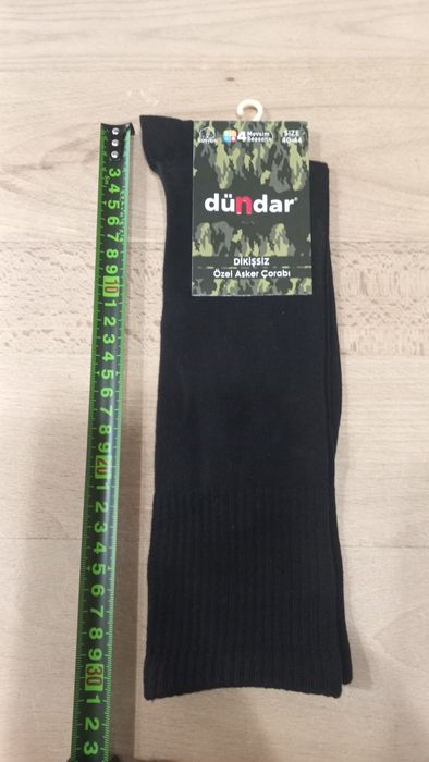 Продаю шкарпетки dundar, високі, 40-44р