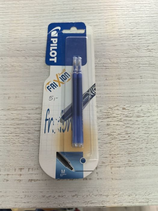 Wkłady wymazywalne Pilot #powrót do szkoły
