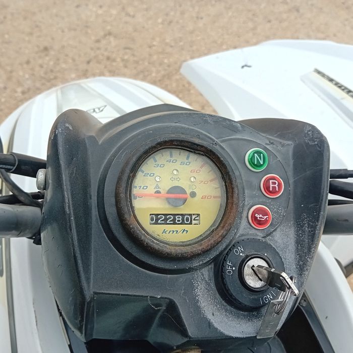 Aeon cobra 50Cc 4x2