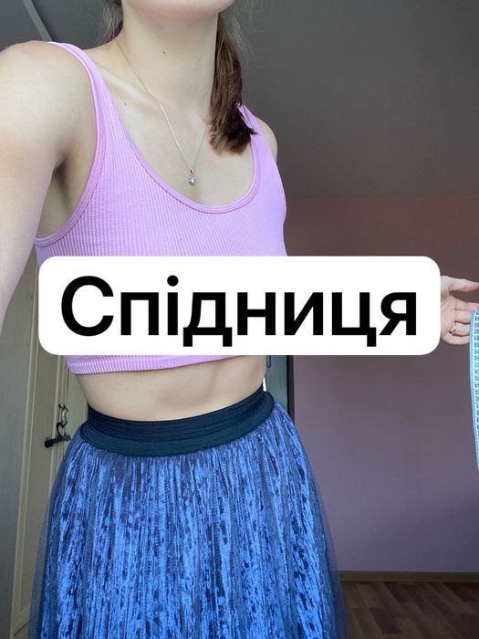 Спідниця жіноча велюрова