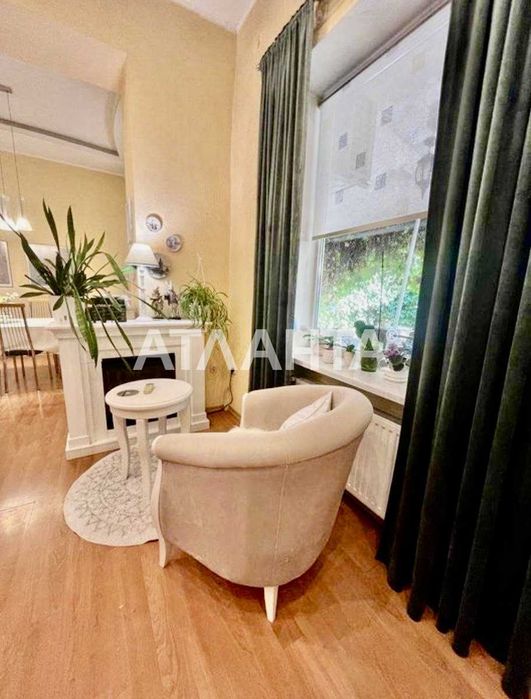 Продажа дома на ул.Тенистая в Аркадии