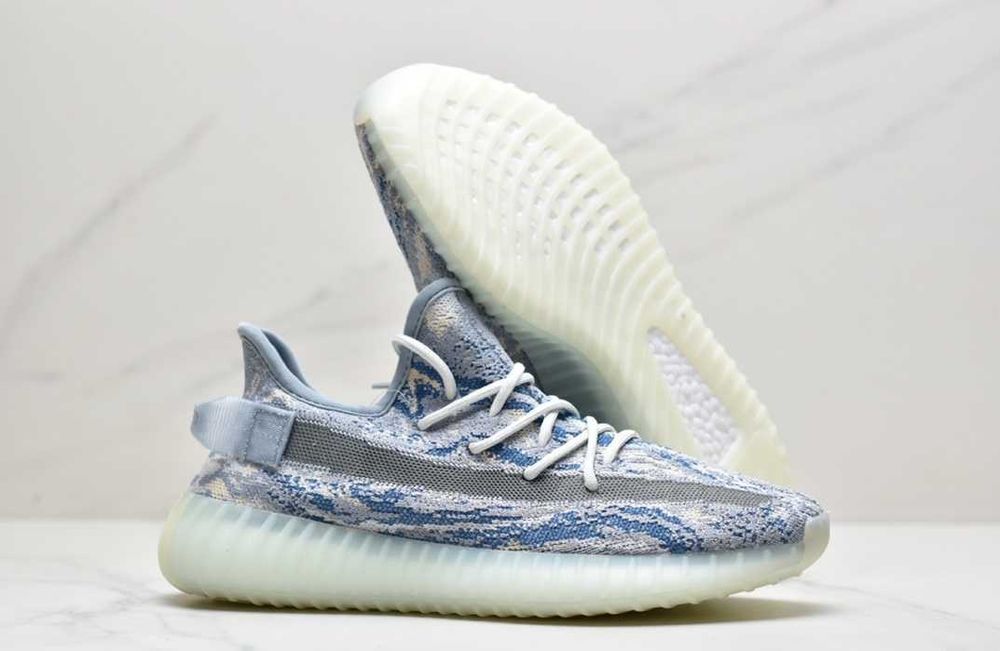 Yeezy Boost 350 V2 Light GW3375