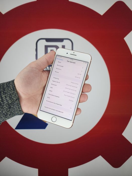 Apple iphone 8 plus, 64 гб neverlock