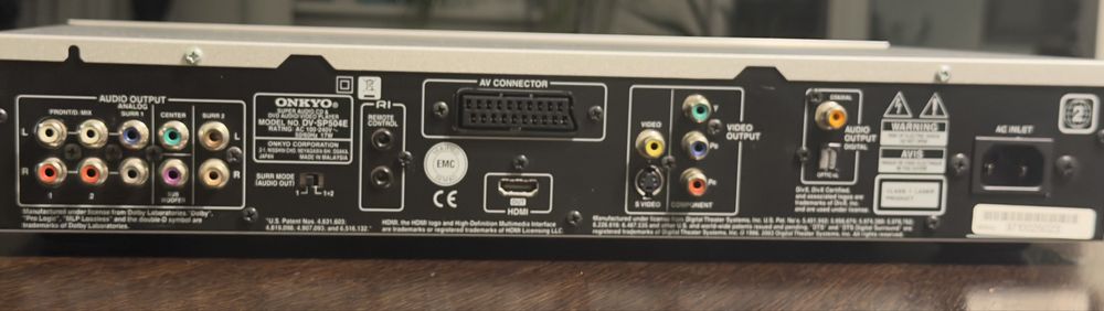Onkyo DV-SP504 | Uniwersalny Odtwarzacz SACD / DVD-Audio