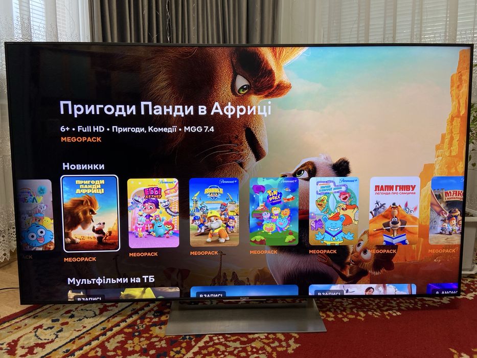 Телевізор Sony KD-65XE9005 Premium UltraHD 4K